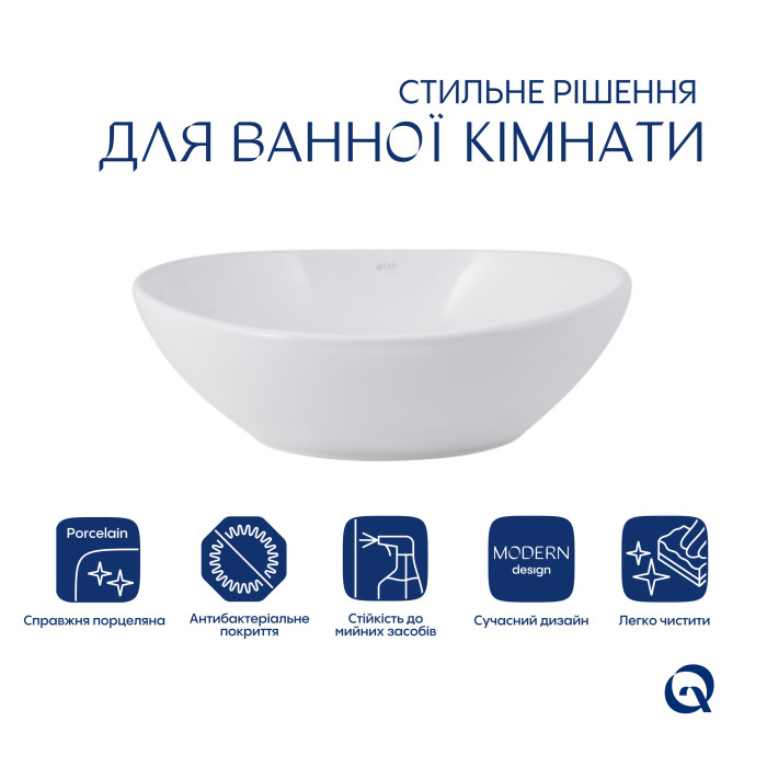 Раковина-чаша Qtap Dove 415x340x140 White QT06116062AW