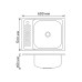 Кухонная мойка Brinex 6050-R 0,6 мм Satin (BRIN6050RSAT06)