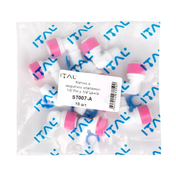 Кутовий фітинг із зворотним клапаном ITAL 1/8"РН x 1/4"Q (кратно 10 шт) (ST007A)