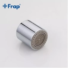 Аератор дворежимний Frap F72-6, Ø24 мм, РВ