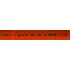 Труба наружная 110х0,5 (2,2) PAMAR