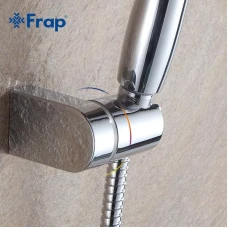 Тримач ручного душу Frap F30-1, хром
