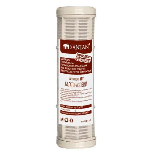 Картридж сетка многоразовый  10" Santan