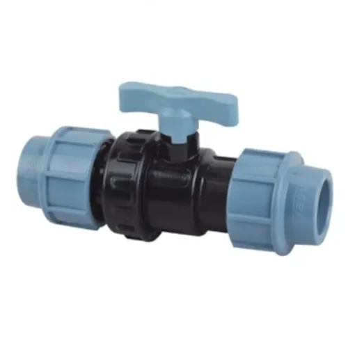 Кран шаровый полиэтиленовый 20х20 мм