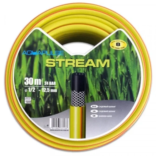 Шланг для полива 1/2 AQUAPULSE STREAM (в бухт 30м) + Лейка в подарок