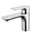 Смеситель для умывальника GOKUDZO BL-B357/20B00357 d-35, хром