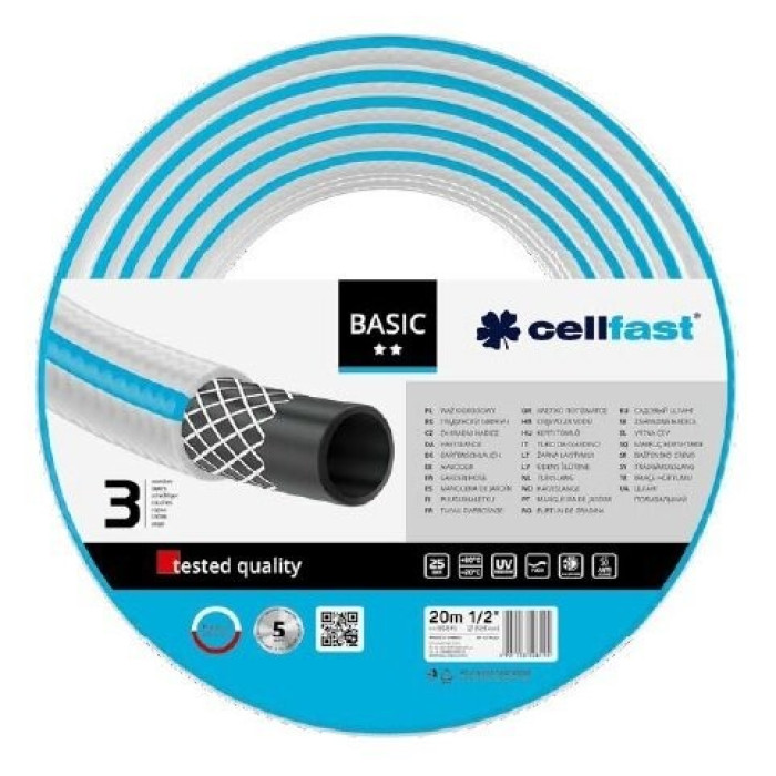 Шланг для полива 20 метров CELLFAST BASIC 3/4''