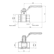 Кран шаровой SD Plus 1" ВР для воды (рычаг) SD600NW25PN40