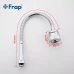 Вилив рефлекторний Frap F7310 2-х режимний 450 мм, хром