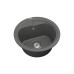 Мойка Vankor Polo 450х450х200 круг. Gray + сифон