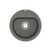 Мойка Vankor Polo 450х450х200 круг. Gray + сифон