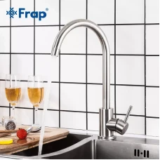 Змішувач для кухні Frap F40899, сатин