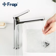 Змішувач для умивальника Frap F1061-2 високий, хром