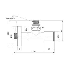 Комплект Кранів SD Forte 1/2" НР для сушарки рушників кутовий SF395W15