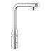 Змішувач для кухні GROHE Essence SmartControl 31615000