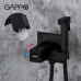 Гігієнічний душ GAPPO G7207-60 із термостатом, чорний