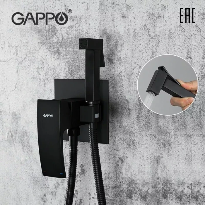 Гігієнічний душ GAPPO G7207-6, чорний