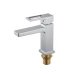 Смеситель для умывальника HAIBA KANT (Chr-001(HB9600)