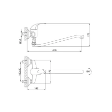 Змішувач для ванни Frap F2103, хром