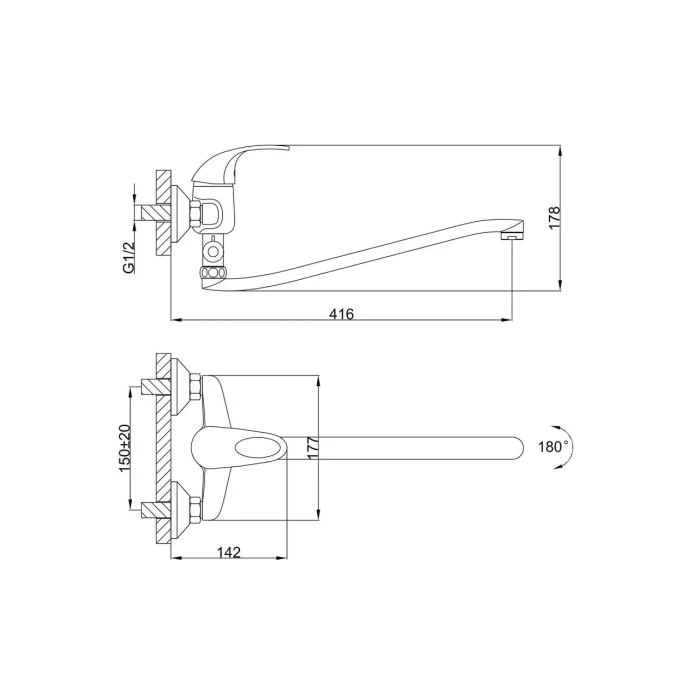 Змішувач для ванни Frap F2103, хром