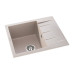 Мийка GRANADO MADRID terra 580x500x200 прямокутна + сифон