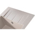 Мийка GRANADO MADRID terra 580x500x200 прямокутна + сифон