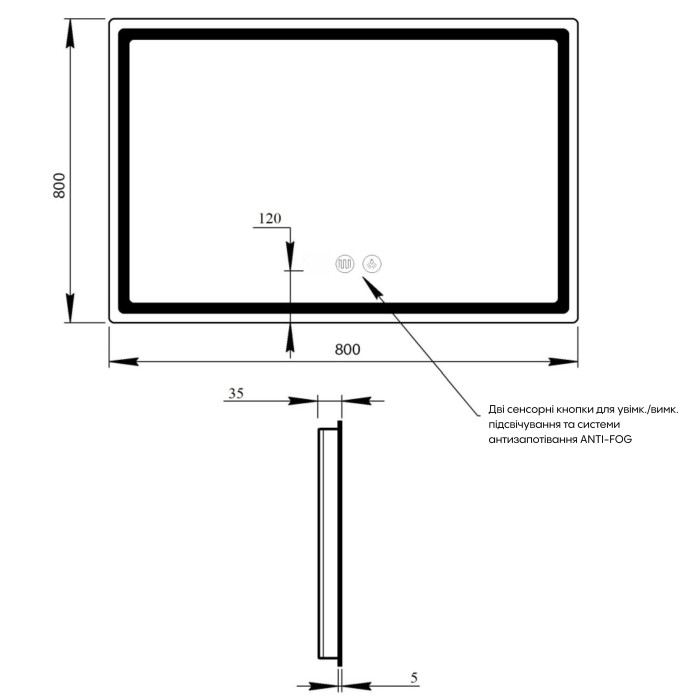 Зеркало Qtap Mideya 800x800 с LED-подсветкой Touch, с антизапотеванием, диммером QT2078NCF8080W