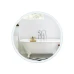 Дзеркало настінне круг R800 Q-TAP VIRGO LED