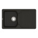 Мийка для кухні Vankor Sigma SMP 02.85 Black прямокутна з сифоном
