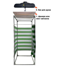 Емкость для душа 200 л + лейка