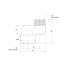 Эксцентрик радиаторный Icma 1/2"х2 см №720