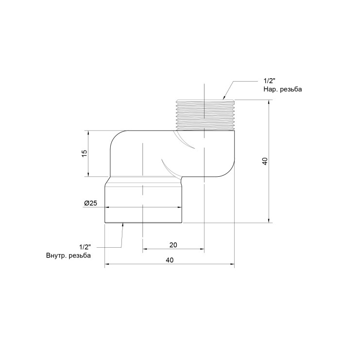 Эксцентрик радиаторный Icma 1/2"х2 см №720