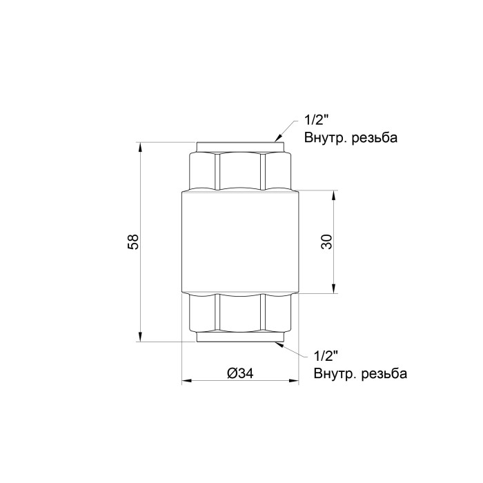 Обратный клапан SD Forte 1/2" EURO SF247W15