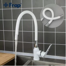 Змішувач для кухні Frap F4049 з гнучким виливом, білий/хром
