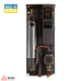 Електричний котел TENKO Стандарт Digital 15_380 Grundfos