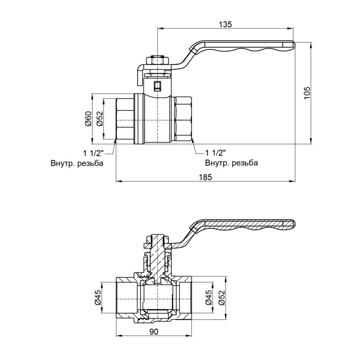 Кран шаровой SD Plus 1" 1/2 ВР для воды (рычаг) SD600NW40PN40