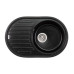 Кухонная мойка Lidz 780x500/200 BLM-14 (LidzBLM14780500200)