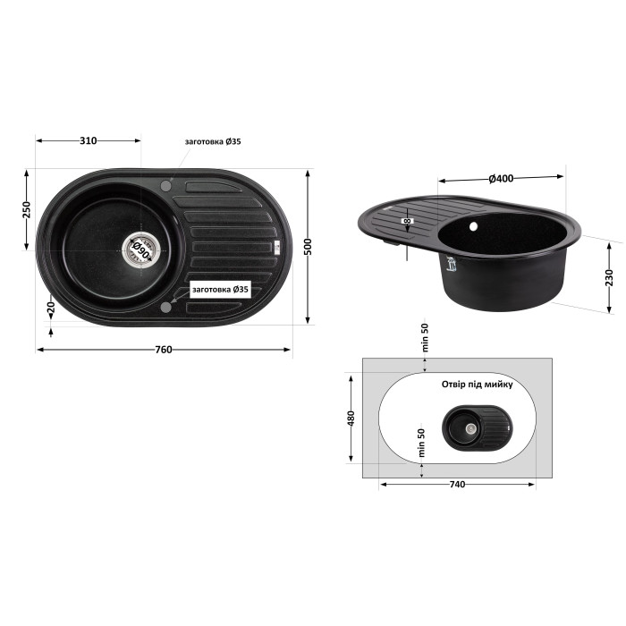 Кухонная мойка Lidz 780x500/200 BLM-14 (LIDZBLM14780500200)