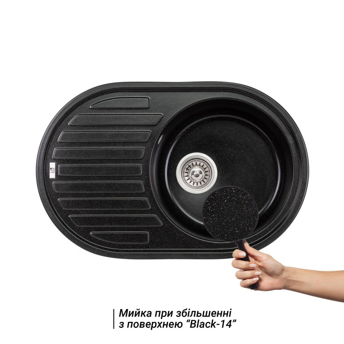 Кухонная мойка Lidz 780x500/200 BLM-14 (LidzBLM14780500200)
