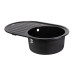 Кухонная мойка Lidz 780x500/200 BLM-14 (LidzBLM14780500200)