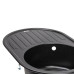 Кухонная мойка Lidz 780x500/200 BLM-14 (LidzBLM14780500200)