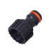 Адаптер с внутренней резьбой 1/2" "AQUAPULSE"