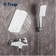 Змішувач для ванни Frap F3258, білий/хром