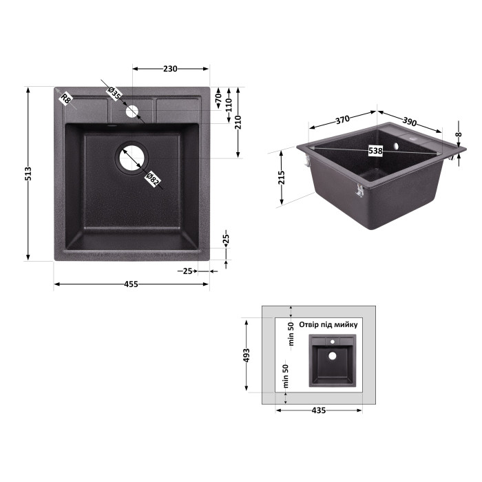 Кухонная мойка Lidz 460х515/200 GRF-13 (LIDZGRF13460515200)