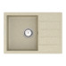 Мийка для кухні Vankor Easy EMP 02.62 Beige прямокутна з сифоном