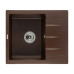 Мойка для кухни из искуственого камня Granado MADRID Marron 580x500x200 прямоугольная + сифон