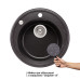 Кухонная мойка Lidz D510/200 GRF-13 (LidzGRF13D510200)