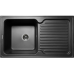 Мийка MIRAGGIO ORLEAN 510x541x215 прямокутна black shine + сифон