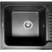 Мийка MIRAGGIO ORLEAN 510x541x215 прямокутна black shine + сифон