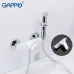 Гігієнічний душ GAPPO G2048-8, білий/хром